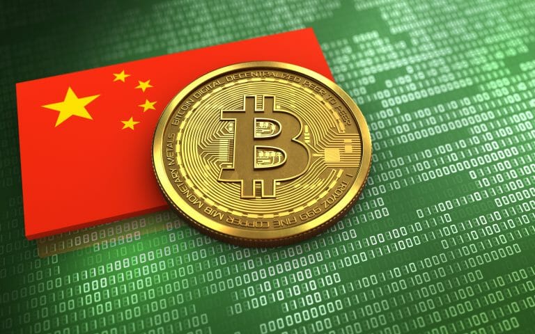 Blockchain Solution For Chinese Cultural Heritage Preservation